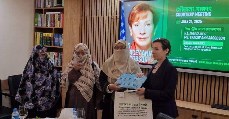 নেতাদের পাশে বসে মার্কিন দূতের সঙ্গে জামায়াত নেত্রীদের বৈঠক