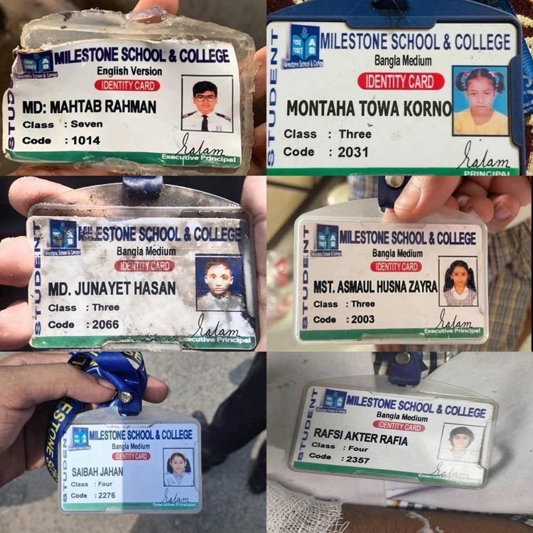 আইডি কার্ডে রক্তের গ্রুপ-অভিভাবকের পরিচয় না থাকায় ভোগান্তি