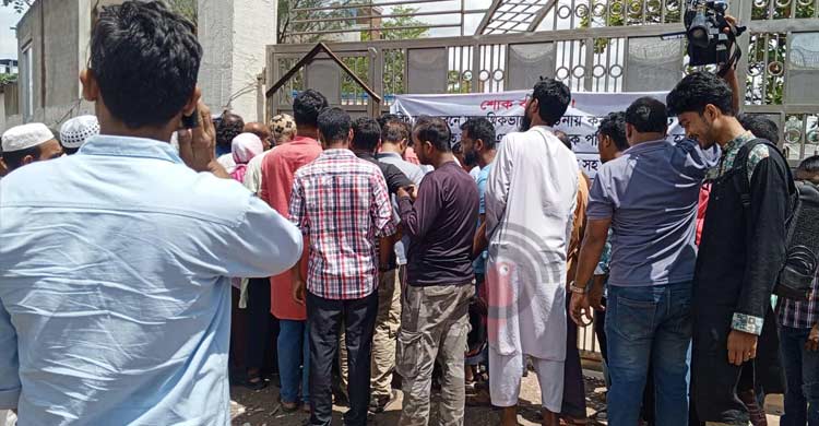 ‘একবার স্কুলটা দেখতে পারলে মনটা শান্ত হবে’