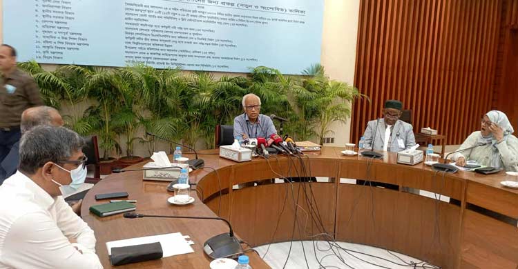 বদলে যাবে ঢাবির রূপ, ঢেলে সাজাতে ২৮৪০ কোটি অনুমোদন