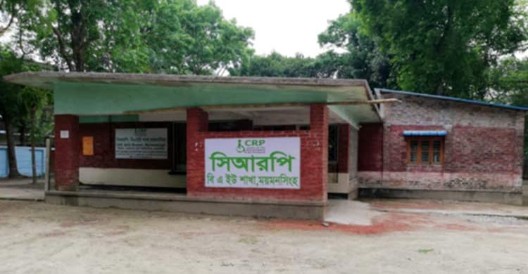 থেরাপি নিয়ে মুখের ভাষা ফিরে পেলেন বাকপ্রতিবন্ধী রোগী