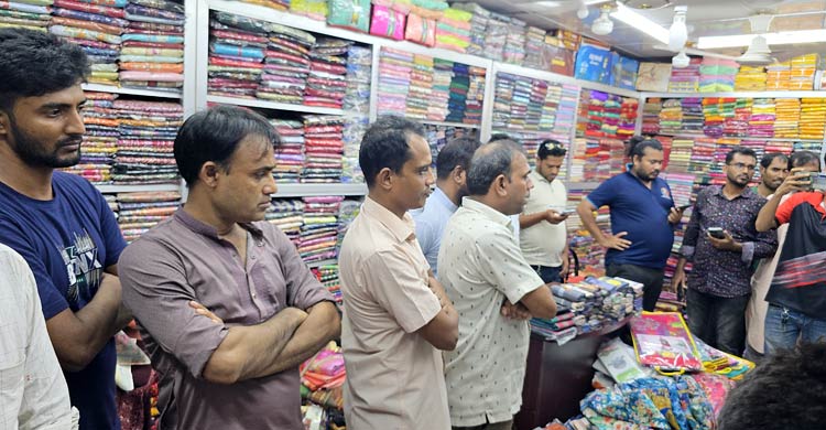 সমন্বয়ক পরিচয়ে ব্যবসায়ীকে মারধর, দোকানপাট বন্ধের ঘোষণা