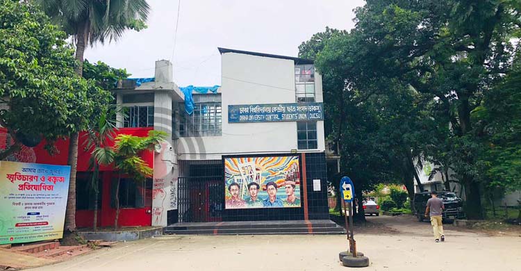 কেন অনিয়মিত ডাকসু নির্বাচন, যা বলছেন শিক্ষার্থী ও ছাত্রনেতারা