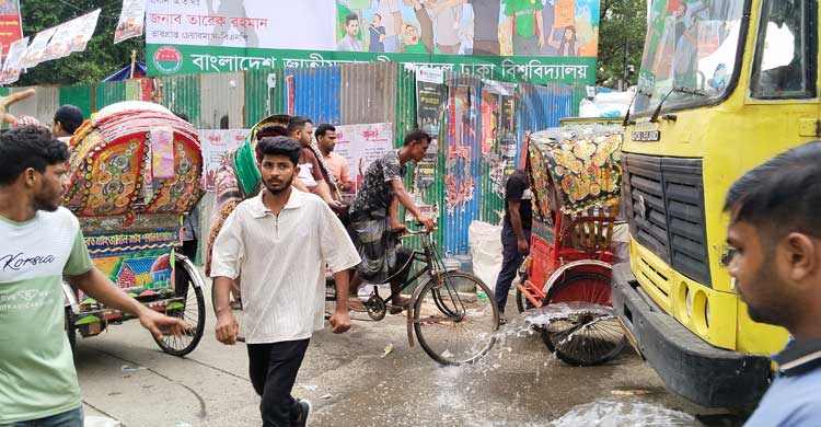 ছাত্রদলের সমাবেশে উত্তর সিটি দিয়েছে টয়লেট, দক্ষিণ সিটি পানি