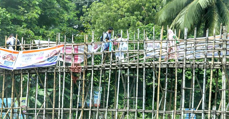 আফতাবনগর-বনশ্রীবাসীর কষ্ট কমাতে নড়াই নদীতে হবে ৩ সেতু