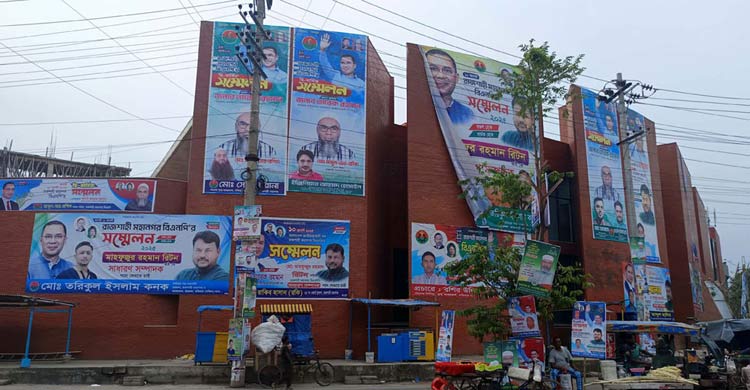 নবীন না প্রবীণ কারা আসছে রাজশাহী নগর বিএনপির নেতৃত্বে