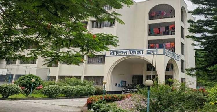 ইসলামী বিশ্ববিদ্যালয়ের কোনো ছাত্রী হলে নেই নারী প্রভোস্ট