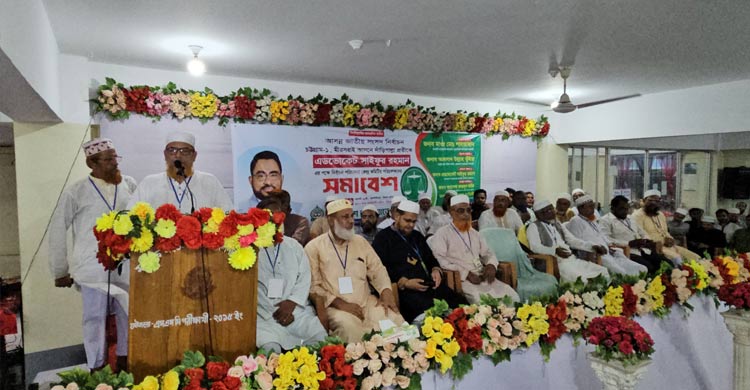  শাহজাহান