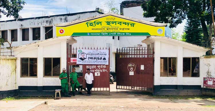 আমদানি নির্ভর হিলি স্থলবন্দরে বেড়েছে রপ্তানি