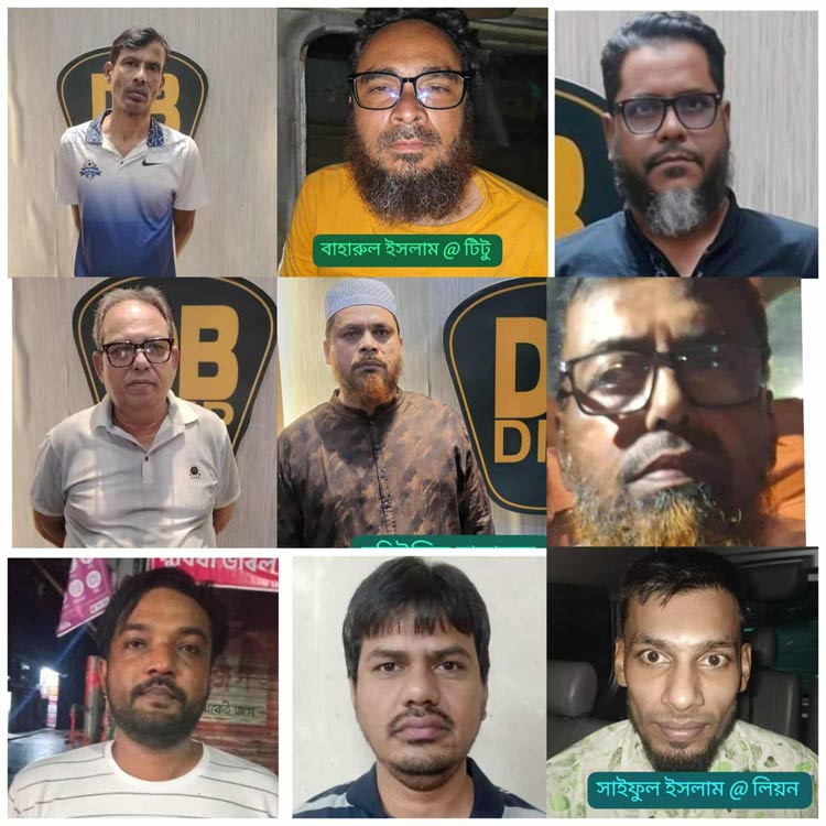 ঝটিকা মিছিল থেকে আ’লীগ ও অঙ্গসংগঠনের ৯ নেতাকর্মী গ্রেফতার