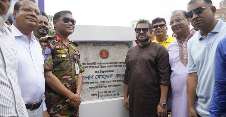 রাজধানীর আফতাবনগর ও বনশ্রীবাসীর চাহিদায় ৩ সেতু নির্মাণ করছি