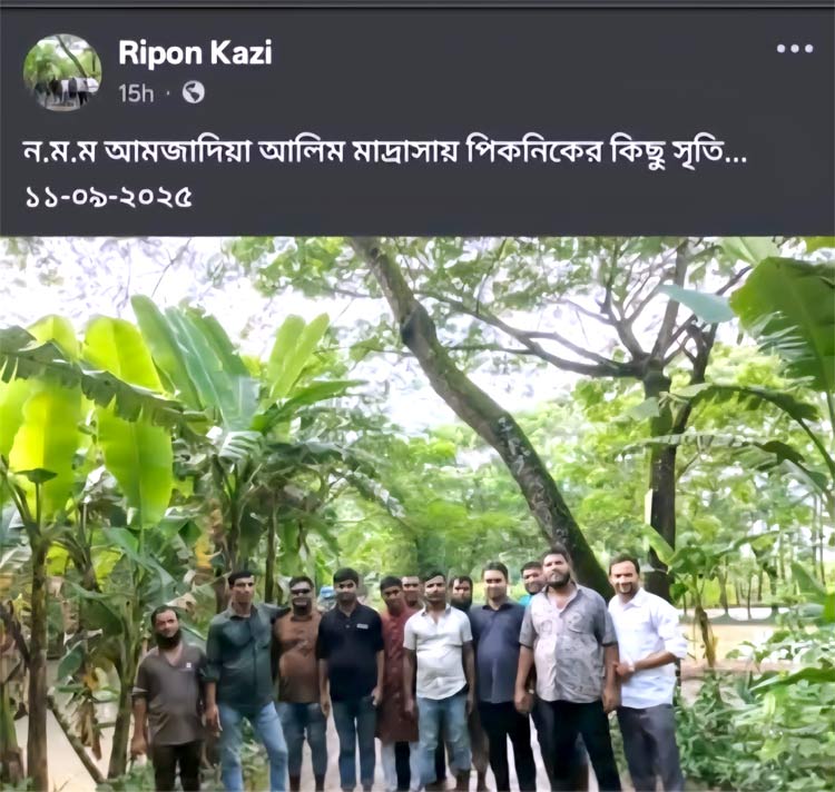 দাওয়াত না দেওয়ায় মাদরাসার খাবার খেয়ে গেলেন বিএনপির নেতাকর্মীরা