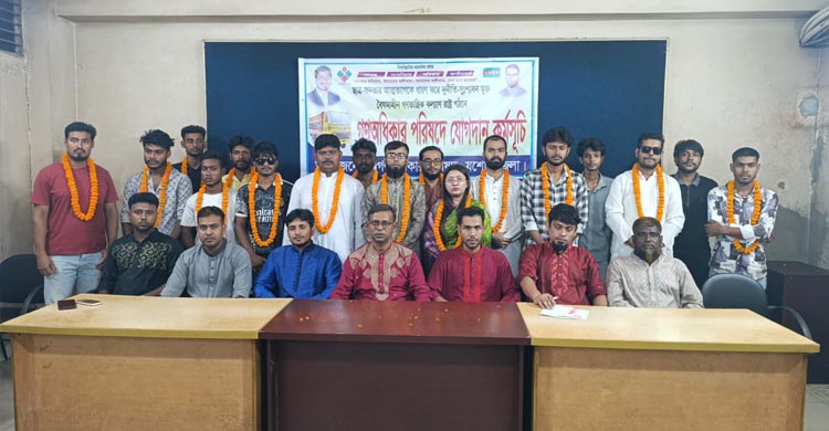 গণঅধিকার পরিষদে যোগ দিলেন বৈষম্যবিরোধী-যুবশক্তির ৫০ নেতাকর্মী