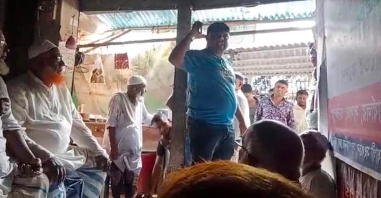 সালিশ বৈঠকে সাংবাদিককে শ্রমিকদল ও যুবদল নেতার হুমকি