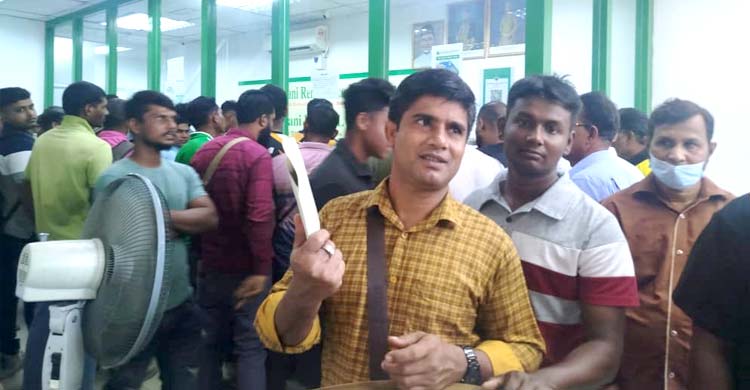 বৈধপথে বাড়ছে রেমিট্যান্স প্রবাহ, তৃতীয় স্থানে মালয়েশিয়া