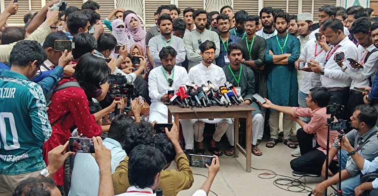 ক্যাম্পাসে বহিরাগতরা প্রবেশ করেছে— অভিযোগ শিবিরের