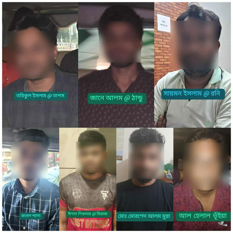 আওয়ামী লীগ ও সহযোগী সংগঠনের ৭ নেতাকর্মী গ্রেফতার