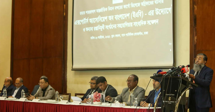 শাহজালাল আন্তর্জাতিক বিমানবন্দরও নিরাপত্তা ঝুঁকিতে রয়েছে