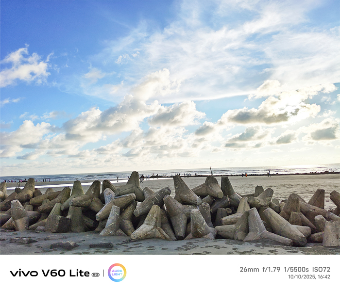 কক্সবাজার