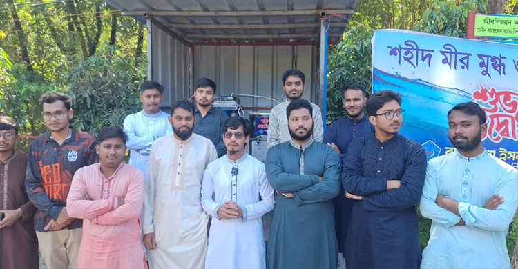 শহিদ মীর মুগ্ধর নামে ওয়াটার কর্নার স্থাপন চবি শিবিরের