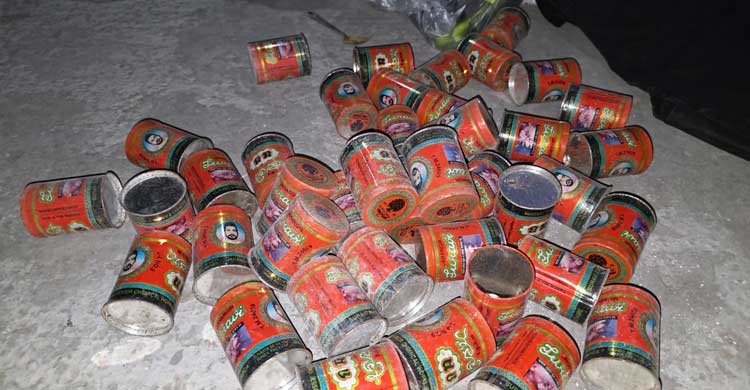 মুন্সীগঞ্জে অস্ত্র-গুলি ও বোমার সরঞ্জামসহ গ্রেফতার ৩