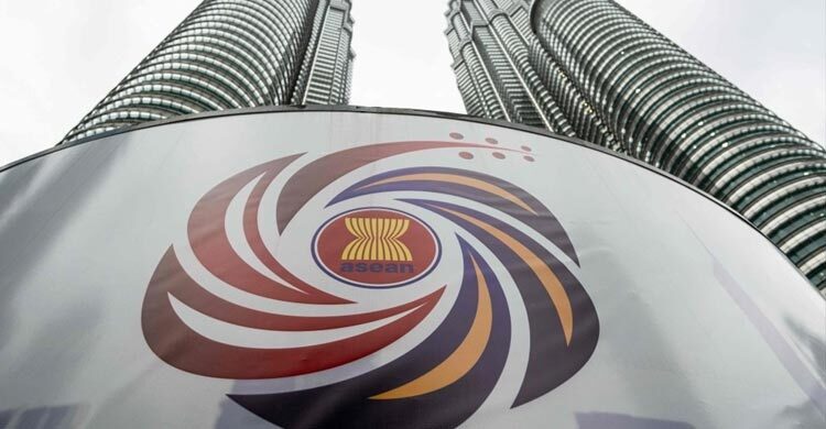 কুয়ালালামপুরে অনুষ্ঠিত হতে যাচ্ছে ঐতিহাসিক ৪৭তম আসিয়ান সম্মেলন