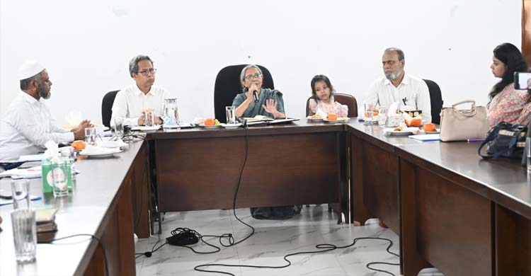 বিলুপ্তপ্রায় প্রাণী সংরক্ষণের মাধ্যমে ইতিবাচক অবদান রাখতে হবে