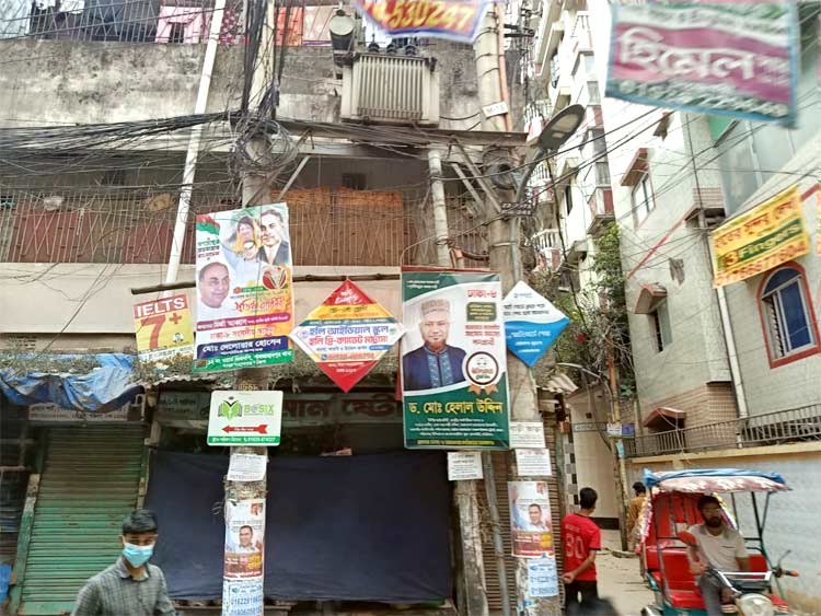 মির্জা আব্বাস-ড. হেলালের লড়াইয়ের আভাস, আলোচনায় ওসমান হাদী