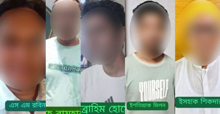 কালিগঞ্জের সাবেক পৌর মেয়রসহ আওয়ামী লীগের ৫ নেতা গ্রেফতার