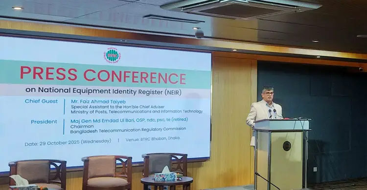 এক এনআইডিতে ১০ সিমের বেশি থাকলেই বন্ধ, কার্যকর শনিবার