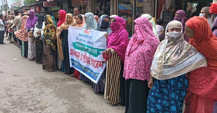 নেসকোর প্রকৌশলীর করা মামলা প্রত্যাহারে তিনদিনের আলটিমেটাম