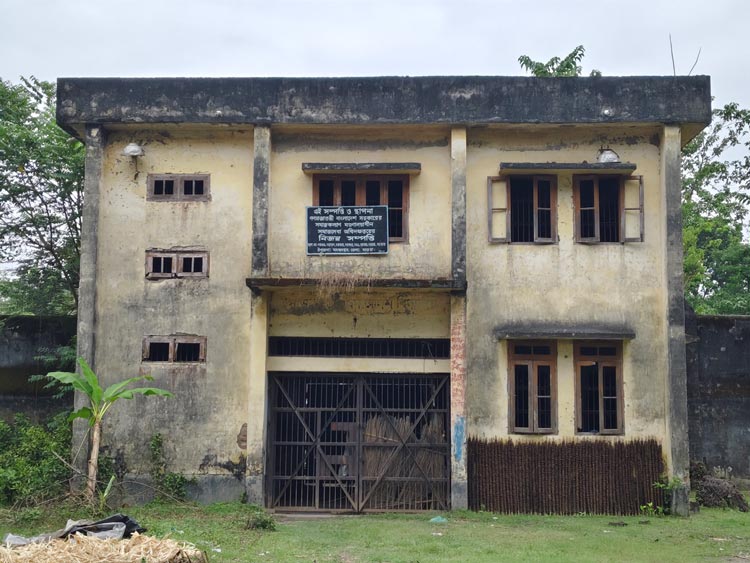 যে কারাগারে কখনোই রাখা হয়নি কয়েদি