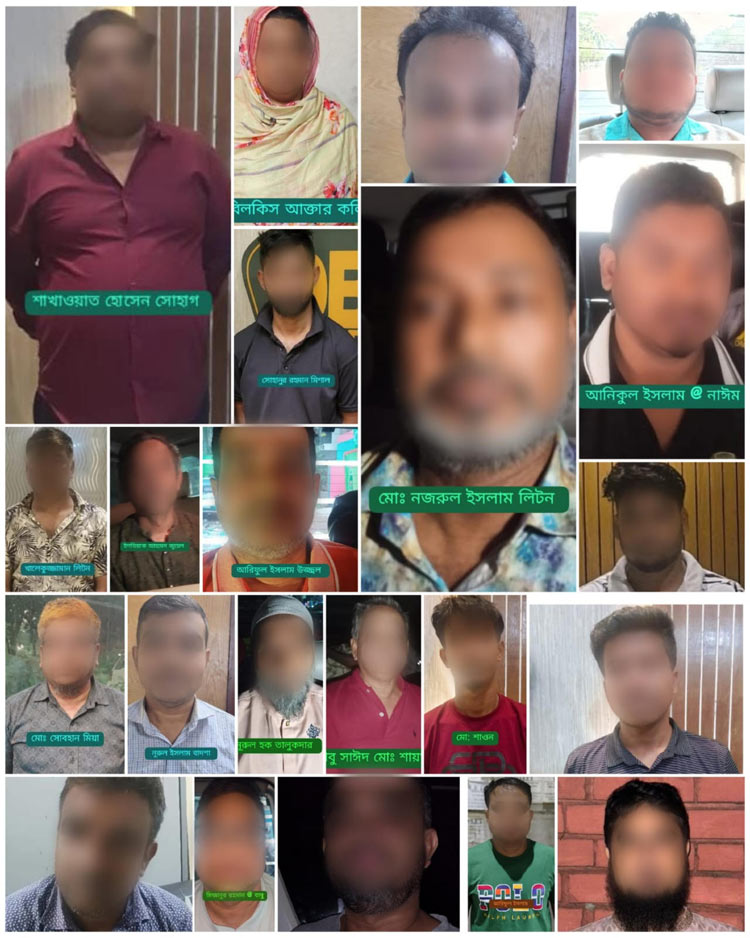 রাজধানীতে ঝটিকা মিছিল ঘিরে গ্রেফতার আরও ২২