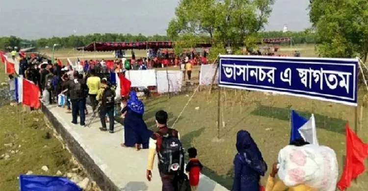 রোহিঙ্গা স্থানান্তর বন্ধ, ভাসানচর প্রকল্প ছিল ‘ভুল সিদ্ধান্ত’