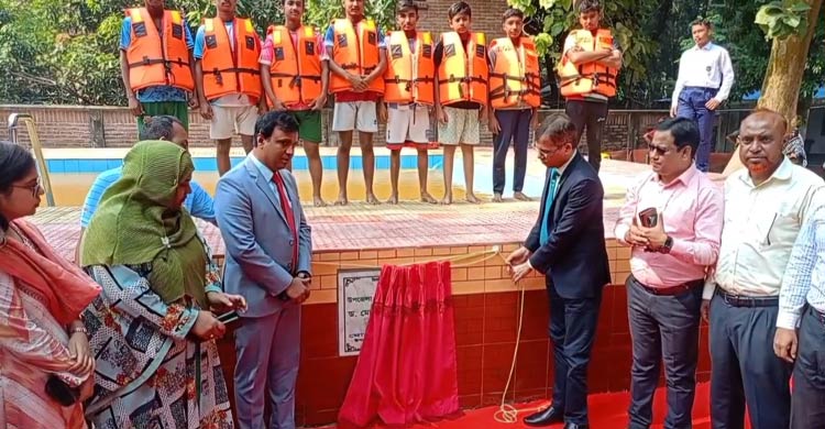 মেহেরপুরে সুইমিংপুল-সাঁতার প্রশিক্ষণ কার্যক্রমের উদ্বোধন