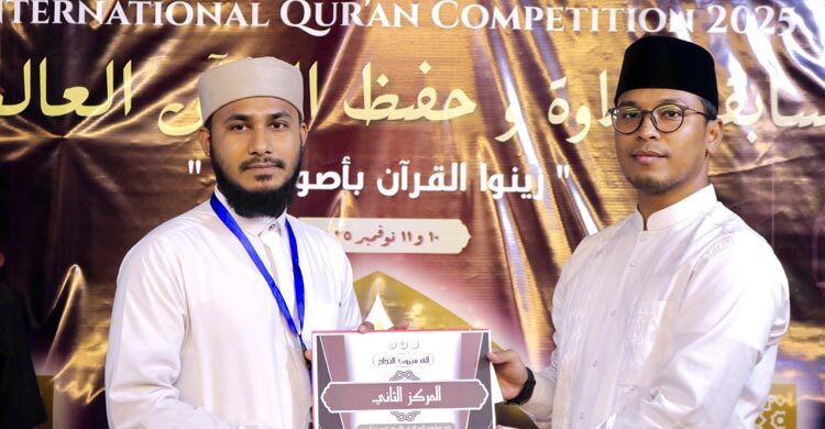 মিশরে কিরাত প্রতিযোগিতায় বাংলাদেশি ইউসুফের কৃতিত্ব