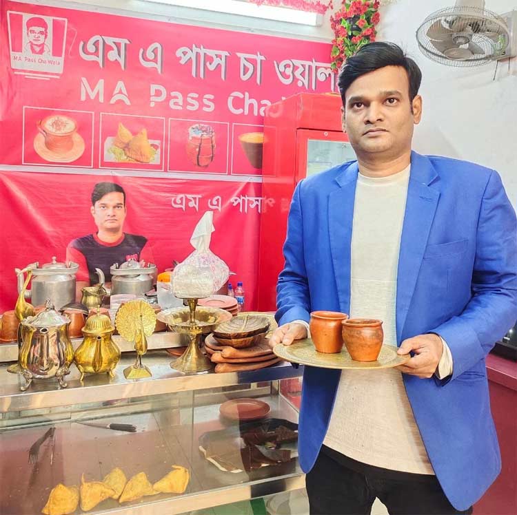‘এমএ পাস চা ওয়ালা’র সাফল্যের গল্প বললেন সহিদুল