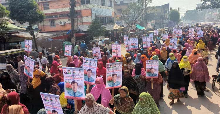 বিএনপির বহিষ্কৃত নেতাকে মনোনয়ন, পরিবর্তনের দাবিতে মহাসড়ক অবরোধ