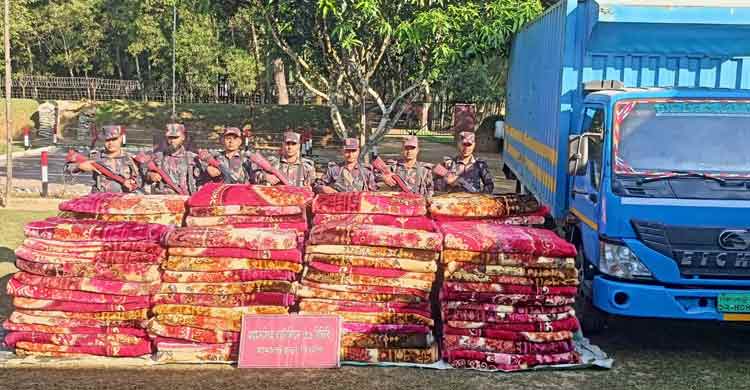 ময়মনসিংহ সীমান্তে কোটি টাকার ভারতীয় মালামাল জব্দ