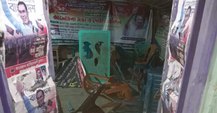 পাবনায় বিএনপি কার্যালয়ে ভাঙচুর, ককটেল বিস্ফোরণ