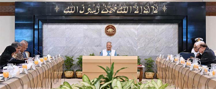 উপদেষ্টা পরিষদের বৈঠক