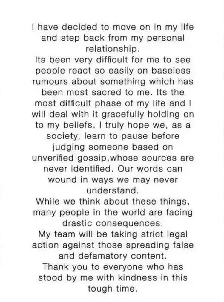 বিয়ে ভাঙার ঘোষণা স্মৃতি-পলাশের