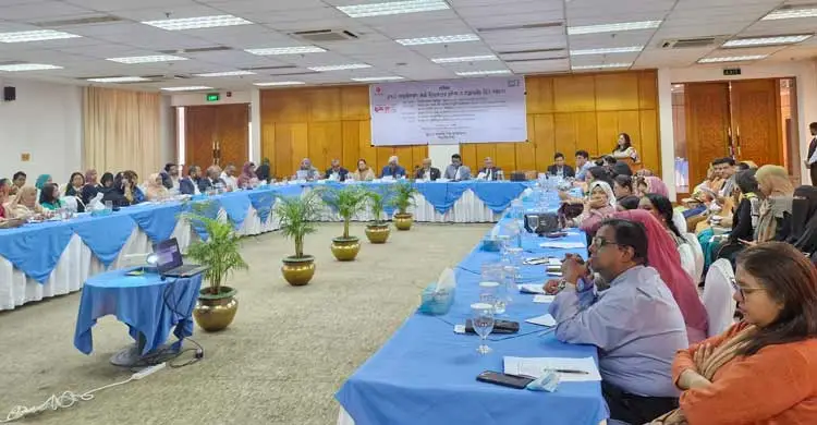 বেসরকারি খাতে বিনিয়োগ কমে যাওয়া জাতির জন্য খুবই উদ্বেগের