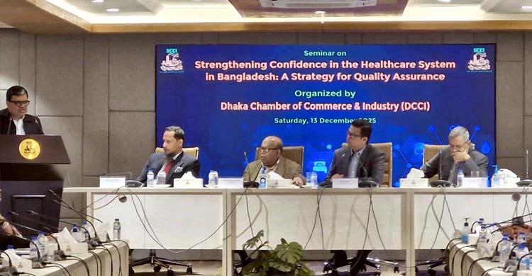 দেশের বাইরে চিকিৎসার প্রতিবছর খরচ ৫ বিলিয়ন ডলার