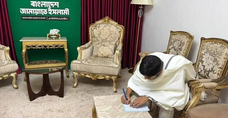 জামায়াতে যোগ দিলেন শিবিরের সদ্য বিদায়ী সভাপতি জাহিদুল ইসলাম