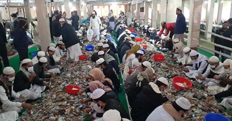 পাগলা মসজিদের দানবাক্সে হাদি হত্যার বিচার চেয়ে চিঠি