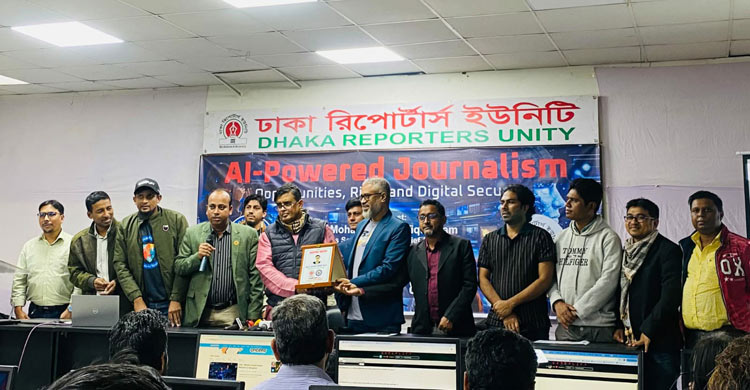 সাংবাদিকতার নৈতিকতা অটুট রেখে এআই ব্যবহারের আহ্বান প্রেস সচিবের