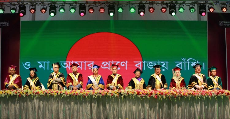 সোনারগাঁও বিশ্ববিদ্যালয়ের দ্বিতীয় সমার্বতন, স্বর্ণপদক পেলেন ৯৬ জন