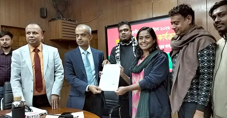 শেষ দিনে ঢাকা জেলার ৫ আসনে ৪৪ প্রার্থীর মনোনয়নপত্র দাখিল