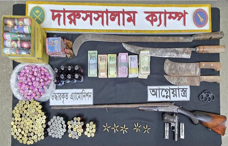 কাফরুলে সেনা অভিযানে অবৈধ অস্ত্র-গোলাবারুদসহ আটক ১